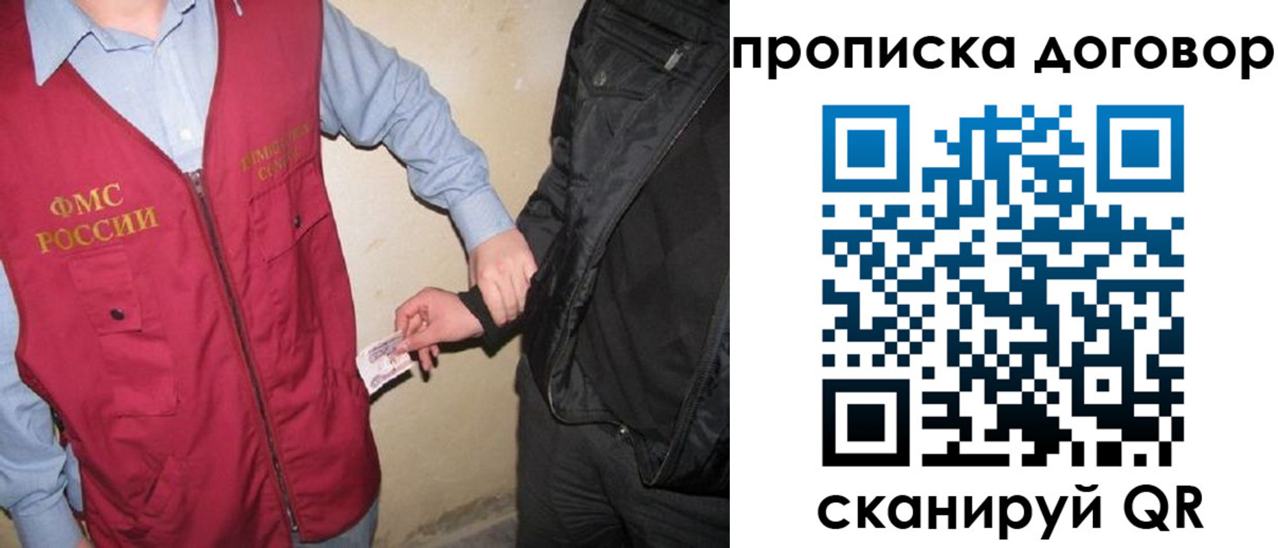 временная регистрация госуслуги в Зеленодольске